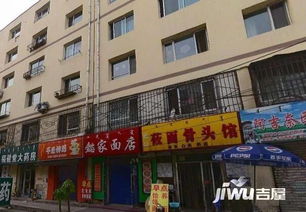 呼和浩特針織廠小區(qū)二手房房源價格及小區(qū)綜合評價