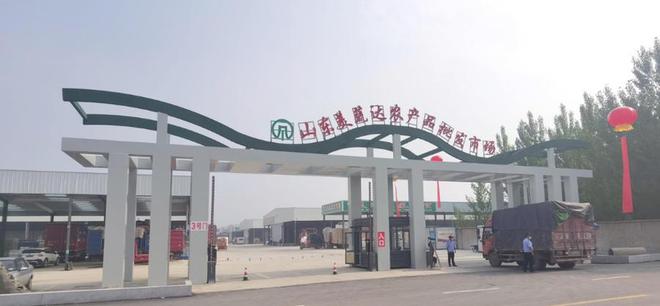 多產(chǎn)業(yè)聯(lián)動(dòng)賦能，羅莊區(qū)引領(lǐng)區(qū)域農(nóng)副產(chǎn)品專(zhuān)業(yè)市場(chǎng)迭代升級(jí)